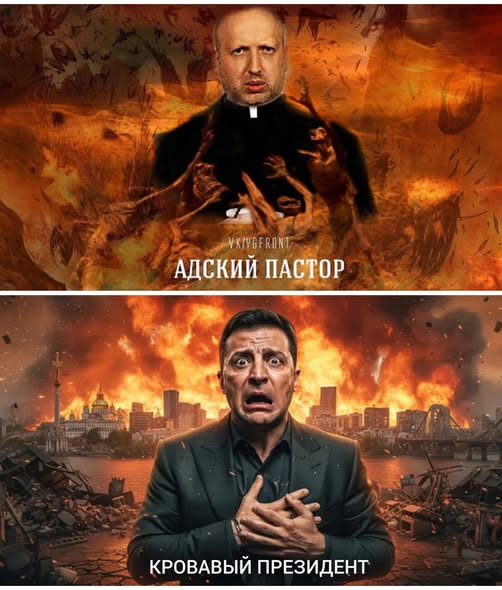 Бабай второй😁 tweet media
