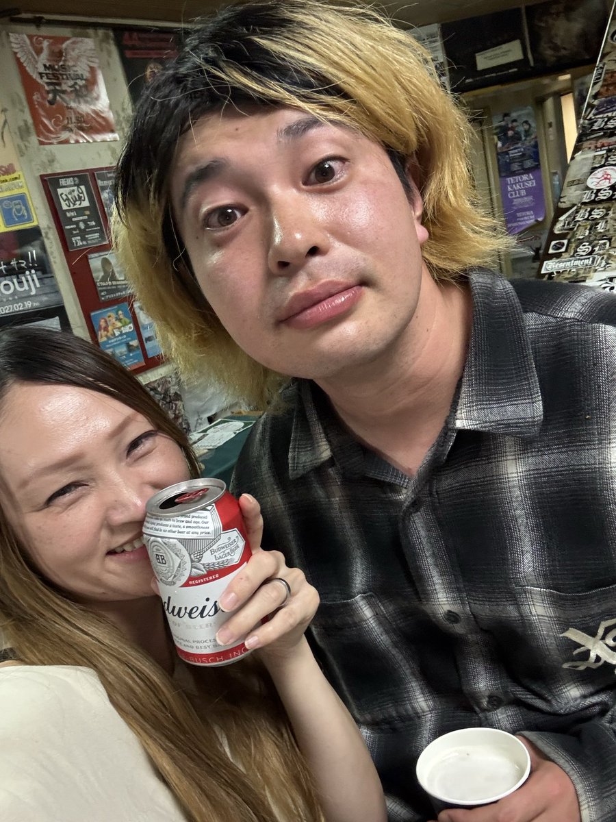 NOA_xoxo_MHiB's tweet photo. え、うがわ
みんな分かるん？？？？？？

わかる人コメント欲しい https://t.co/1Un6wlg1b0