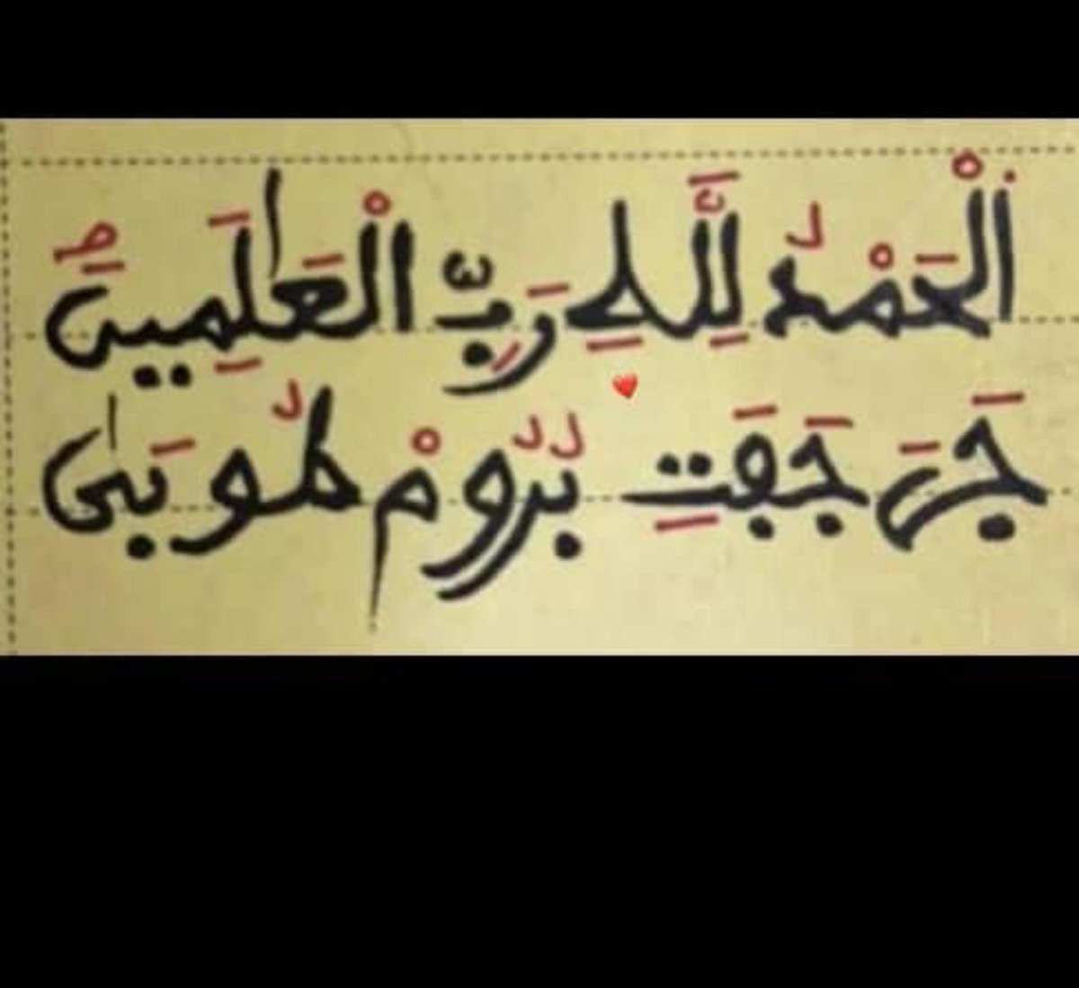 AbdouazizeNdia2's tweet photo. Deuké ko wax dh dafa doy sëuk té leep nga si biiir https://t.co/JJUTIgzYuv