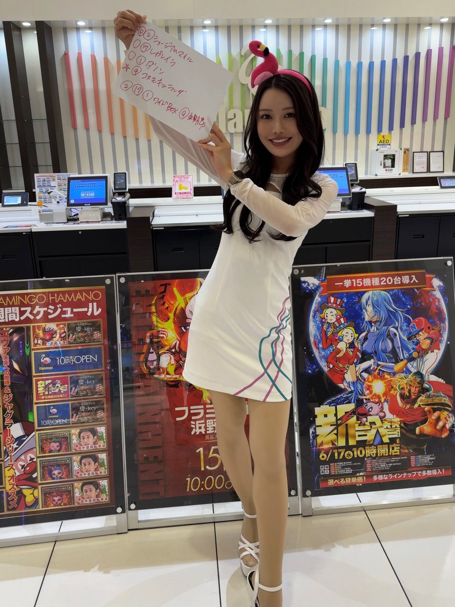 田中逆回転🎰 (@TKgyakukaiten) / Posts / X