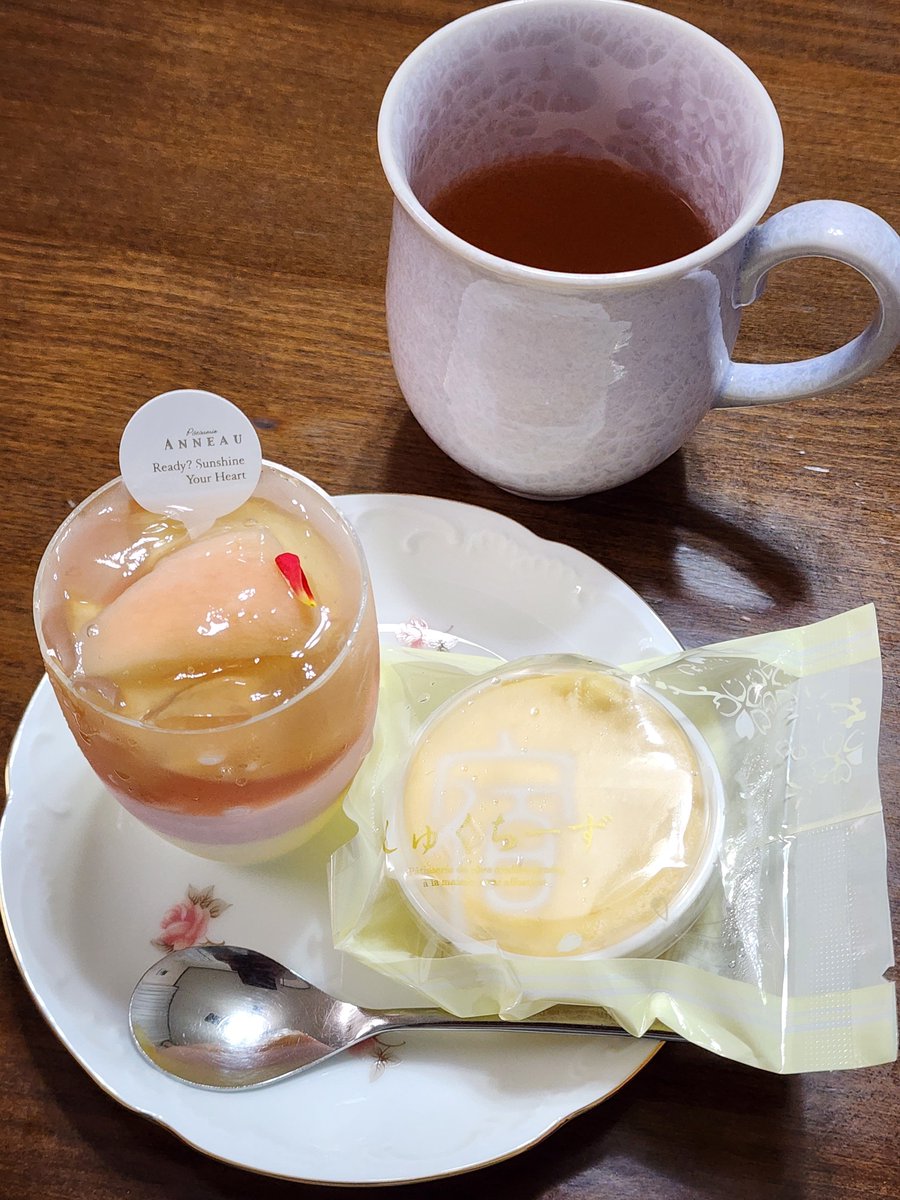 Rin_Obsidian's tweet photo. 実家に帰省
☕鳳凰単叢 蜜蘭香(茶樓雨香)
🍰ANNEAU
#茶好連 https://t.co/DlLgjzZ6TH