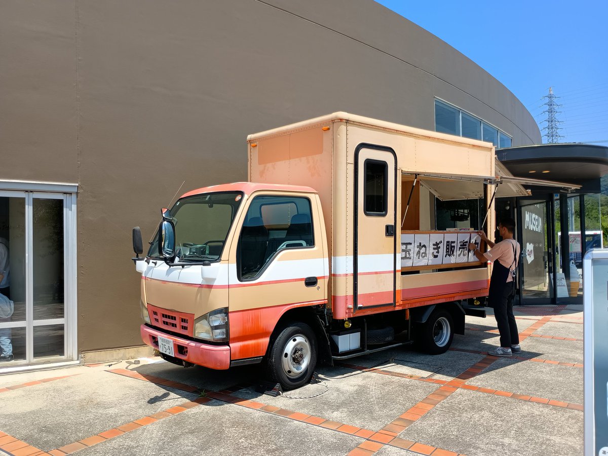 マニ山 (@maniaxch) / Posts / X