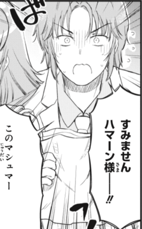 シャイニングアッガイ tweet media