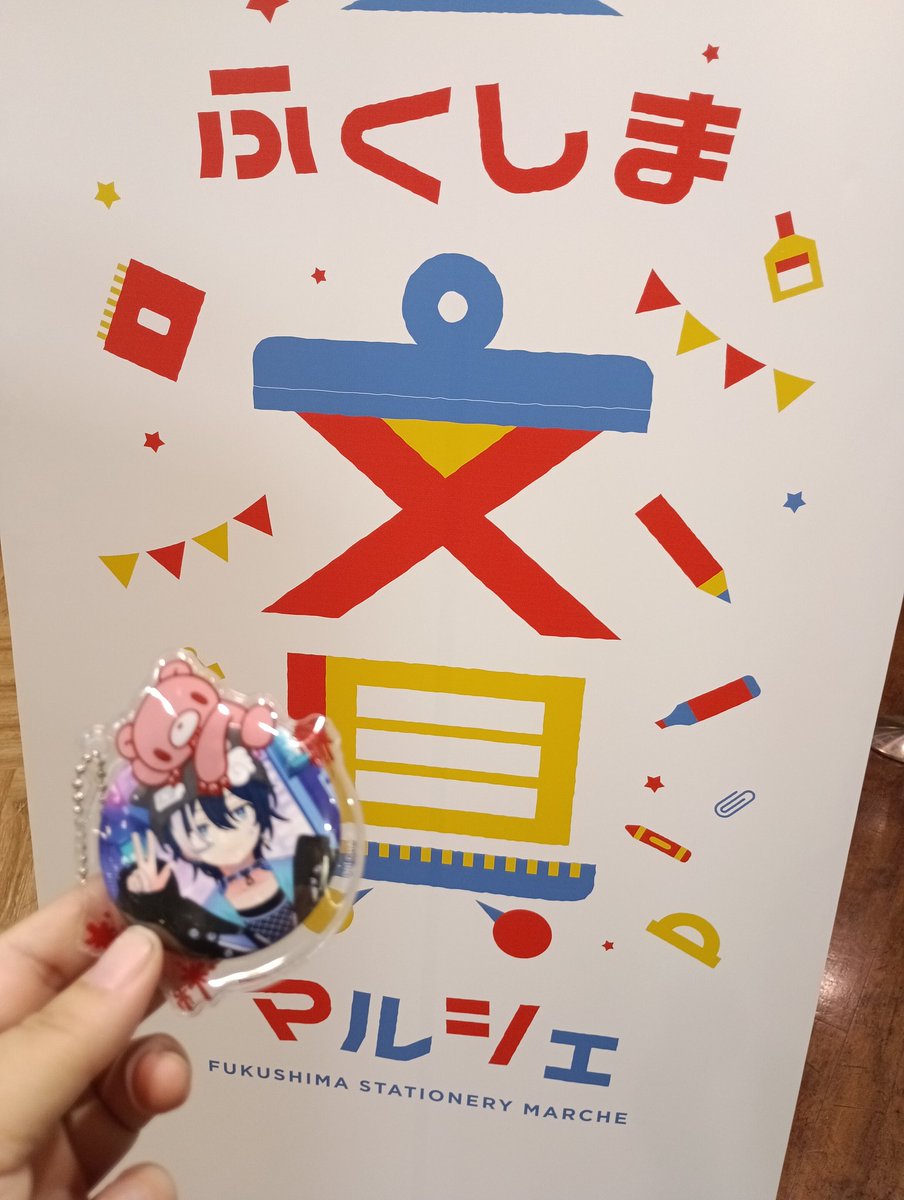 starseed0705's tweet photo. たのしかったー🥰

#ぐーふぉとらんたん https://t.co/cszdMu1u4z