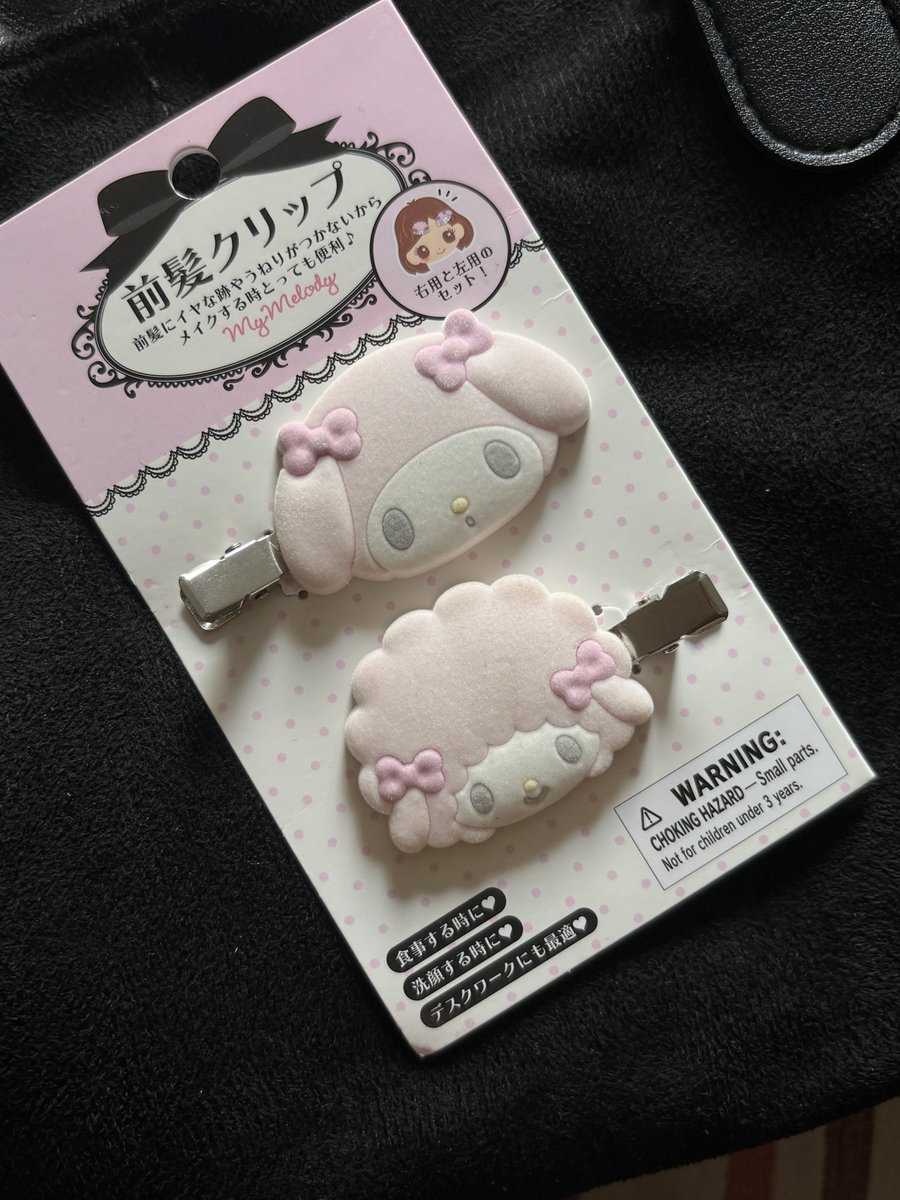 qermirt's tweet photo. wts / ส่งต่อ 🩷
กิ๊บ sanrio รุ่นกำมะหยี่
คอล melody my sweet 
110 baht 🍮

ทักมาสอบถามได้คับ

#ตลาดนัดsanrio #ตลาดนัดซานริโอ้ https://t.co/YHiCcTkpGw