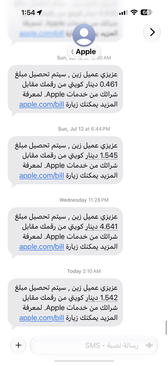 أسامة الضاوي tweet media