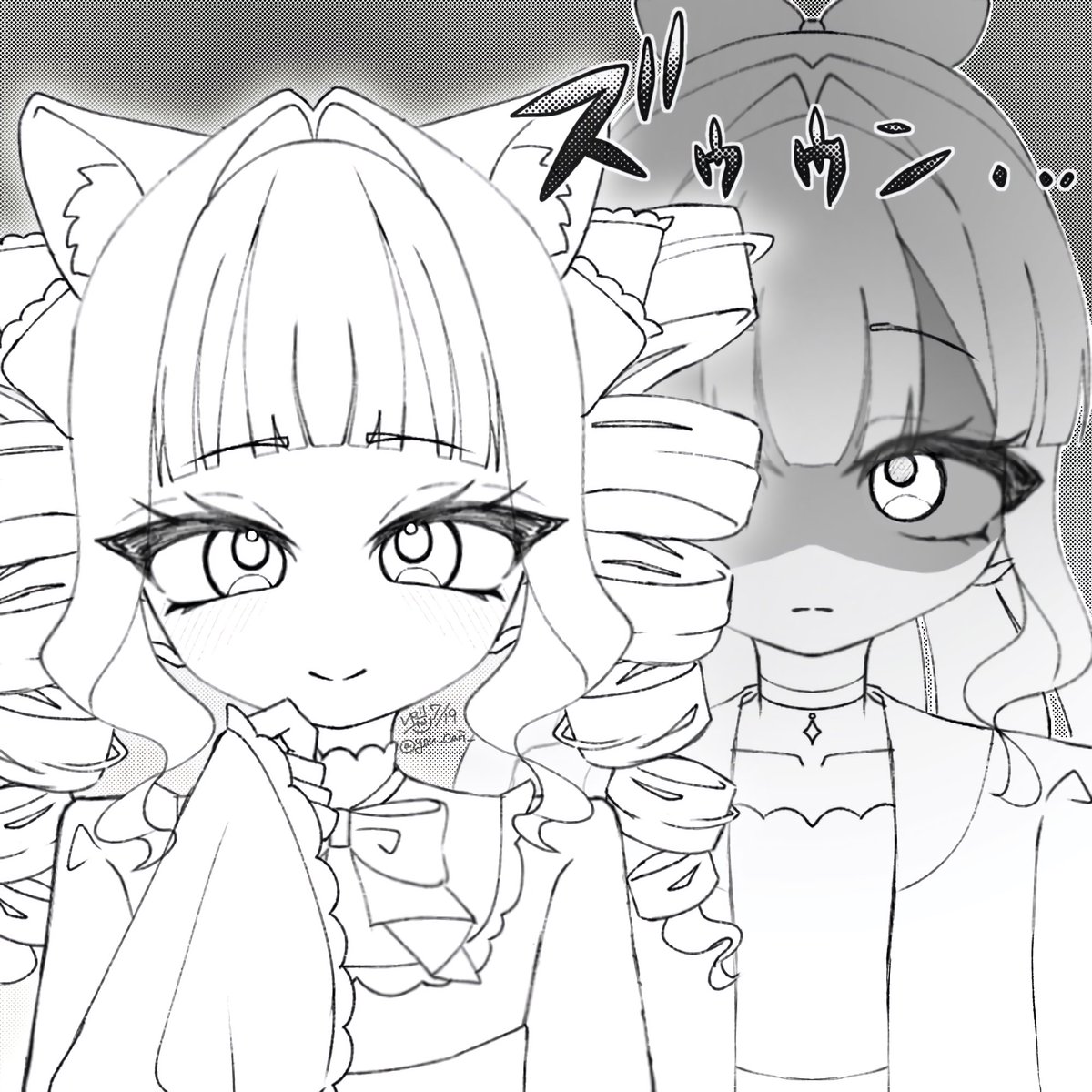 you_cari_'s tweet photo. 実はお互いにセコムしあってるんだよね…

 #茶子アート https://t.co/uaolqzb8PE