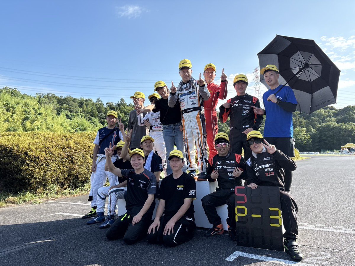 yutaro0301's tweet photo. 決勝レース晴れました🤗
優勝🏆しました🏆今回はめちゃくちゃ嬉しいです‼️ありがとうございました😊 https://t.co/CyJP3OhpOc