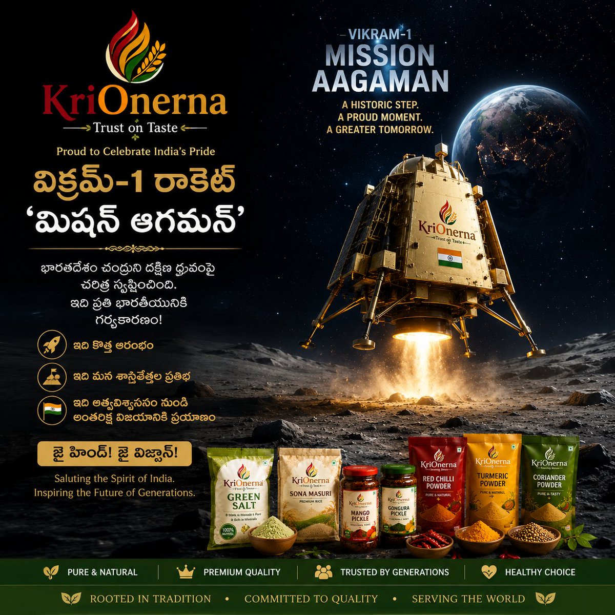 SLDU19's tweet photo. Sky is no longer the limit! 🌌 Witnessing the successful flight of #Vikram1 fills us with immense pride. A giant step for India's space dreams. *KriOnerna* salutes the visionaries behind this mission.May you continue to soar higher! 👏 🚀
#isro
#newindia
#india
#krionerna https://t.co/Q07VC9nO1t