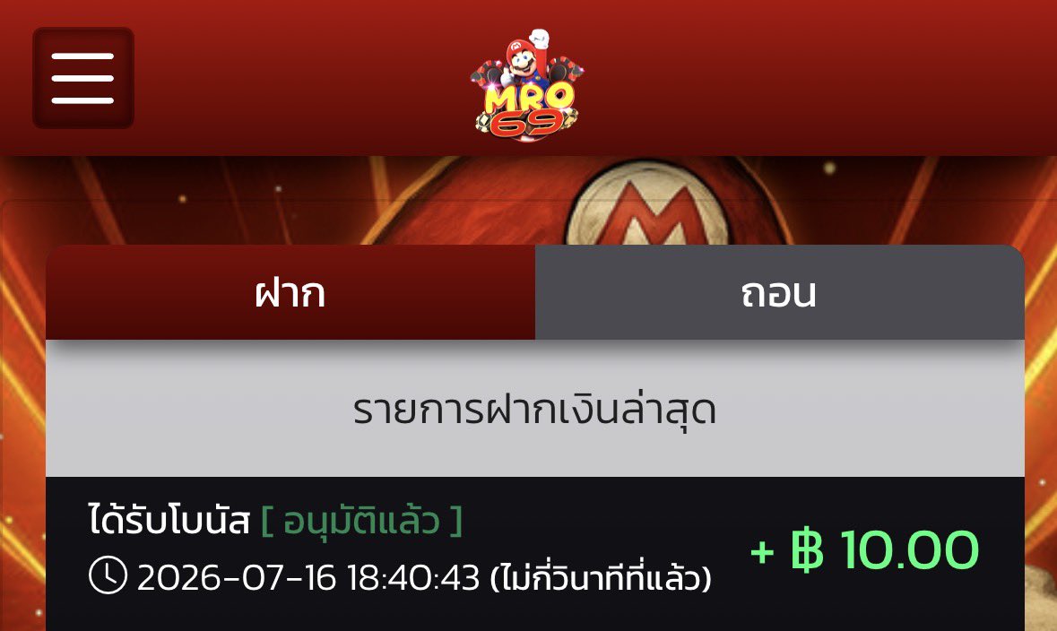 BanKheng43's tweet photo. #โค้ด10บาท ✅
▫️ 2J329JWPO
👉🏻 รีทวิต 33 ♻️ + กดติดตาม 🐝
• รีครบ มีแถม #แจกจริง

สมัคร: https://t.co/NuB49miZ0y https://t.co/kmGxOnpobC