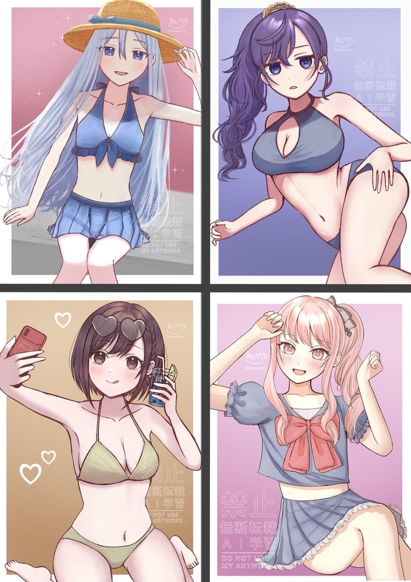 nekoeve_'s tweet photo. ニーゴ👙まとめ
#prsk_FA https://t.co/BPaFTws9ev