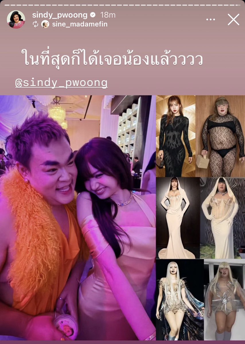 LaliceUpdates's tweet photo. sindy_pwoong IG story update:

@wearelloud #LISA https://t.co/Xx17uKMF49