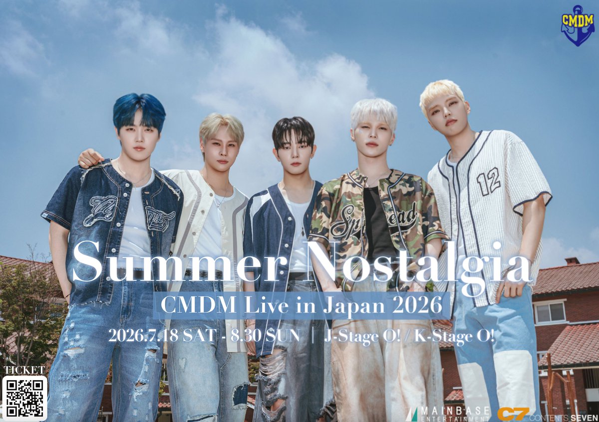 CMDM_JAPAN's tweet photo. ✉️ノユルより

ノユルデー公演に向けて、事前にチケットを予約してくれた皆さんへのプレゼントを用意しました！🎁

当日券で来てくださる方の分も少しだけ準備していますが、先着数量限定です🥹

僕が直接選んだプレゼントなので、楽しみにしていてください✨

ノユルデーで会いましょう💛 https://t.co/r6MSl6K2yN