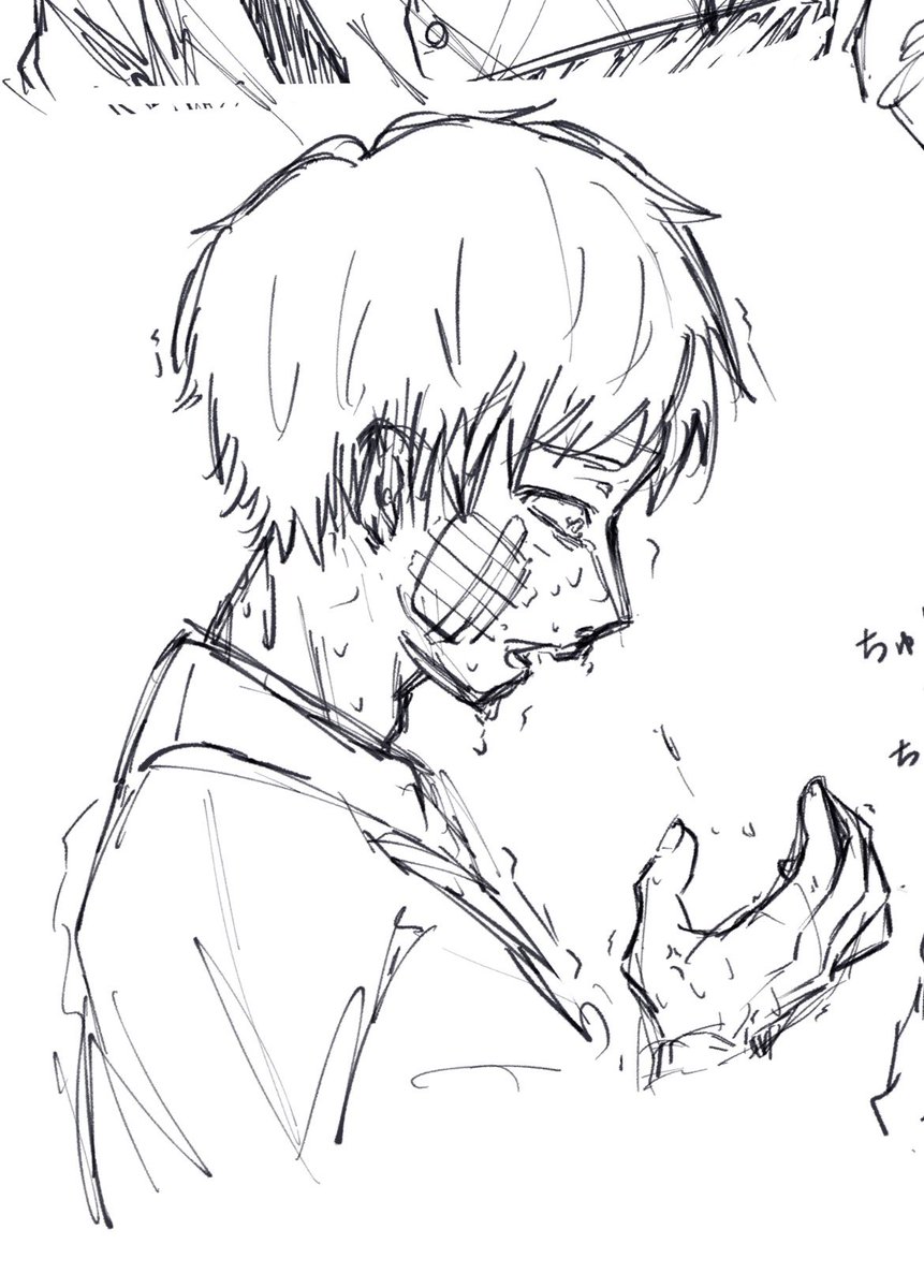 まこも tweet media