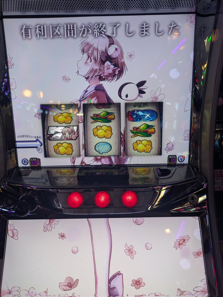 SERAMONN0627's tweet photo. 無事完走しました。 https://t.co/cbouzkkov9