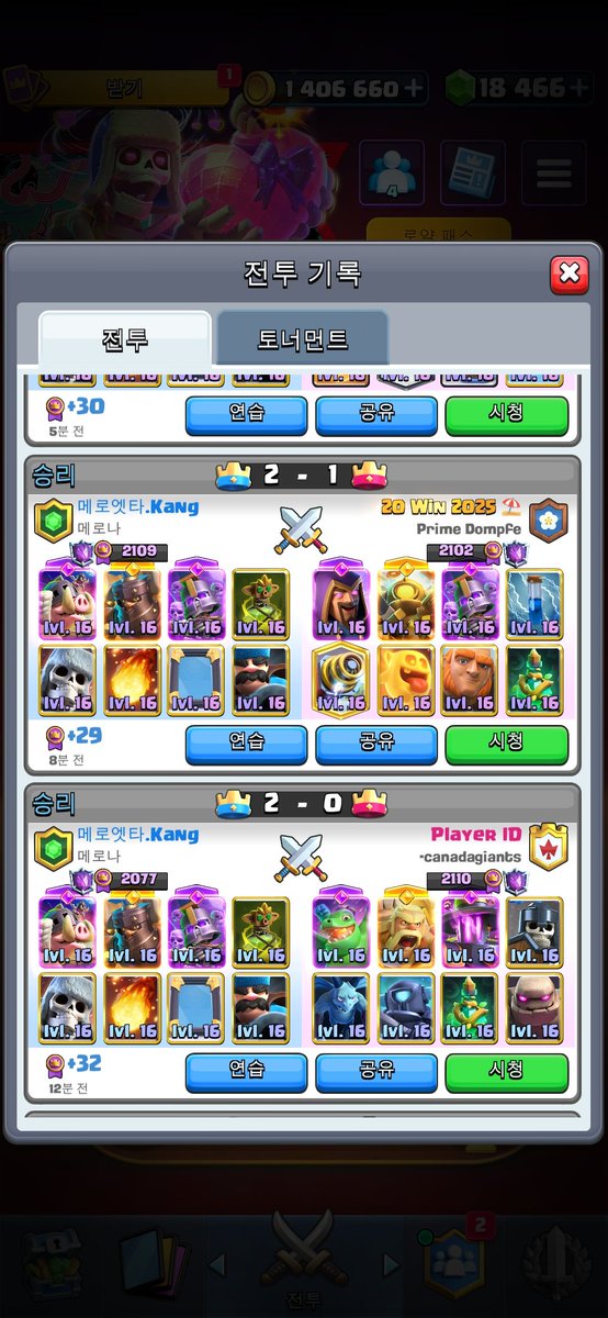 Kang3crowner's tweet photo. Top 500 with gs mirror piggy 💣🪞🐷 https://t.co/tPqGI3wzMA