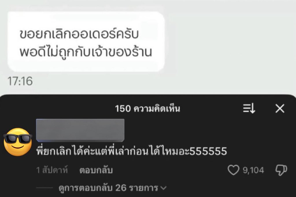 sad boy . tweet media