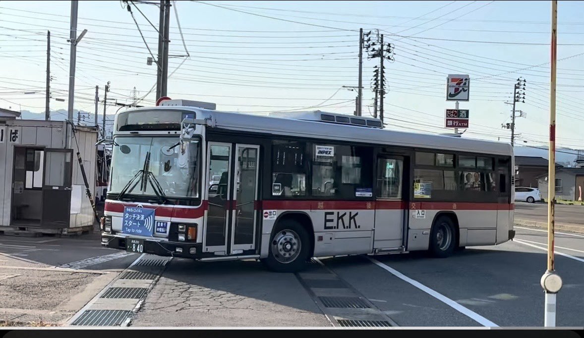mj3404893022569's tweet photo. 越後交通だって2026年にもなって越後交通最長路線(高速除く)の90分40km超の路線にLV834走らせるんだからすごいよな https://t.co/x8i0G9RmIN