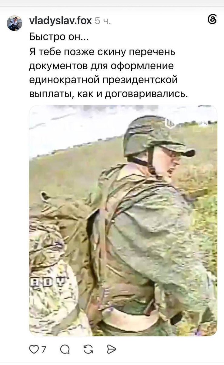 RolandUndead's tweet photo. Нєт повєсті пічальнєє на свєтє https://t.co/m9zIpGxaKF