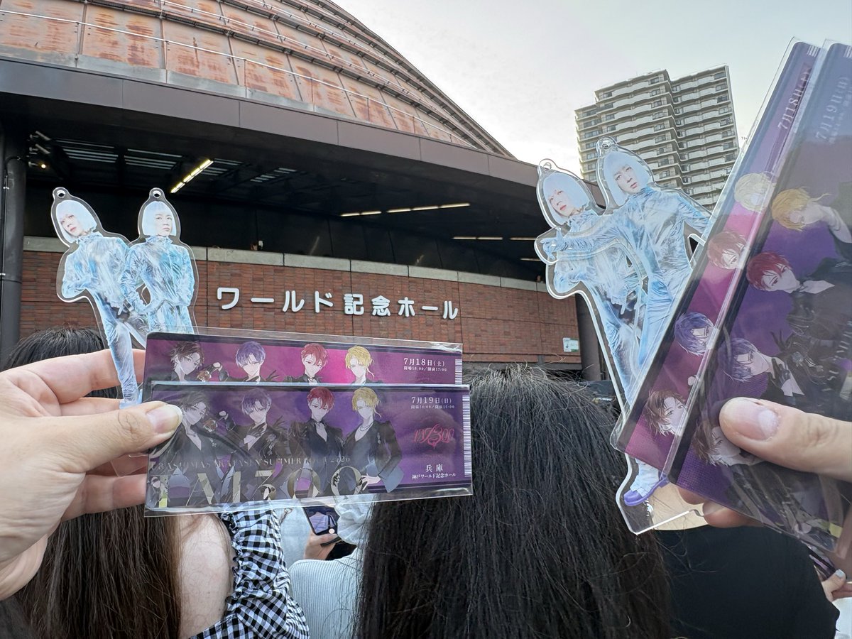 urasaka0208's tweet photo. 夏ツTA13OO神戸公演💋
2日間とても楽しかった！！！！
会いたかったFFさんにも会えて幸せ💕 https://t.co/FQ8ipbY89N