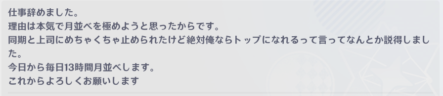 TansunSwi's tweet photo. とんでもない人を発見してしまった https://t.co/RqiKkJ7Wbj