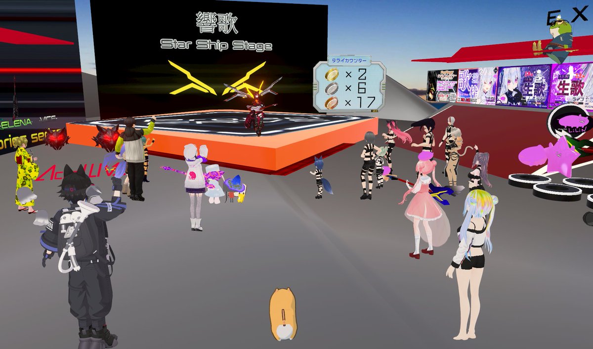 gchk_jade_suire's tweet photo. #cluster #ProjectFRVS #FoxRayerSongLiveInCluster https://t.co/s0AoNw32ut