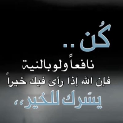 khalld_2's tweet photo. #صورة_جديدة_للملف_الشخصي https://t.co/TlYGRqPR2F