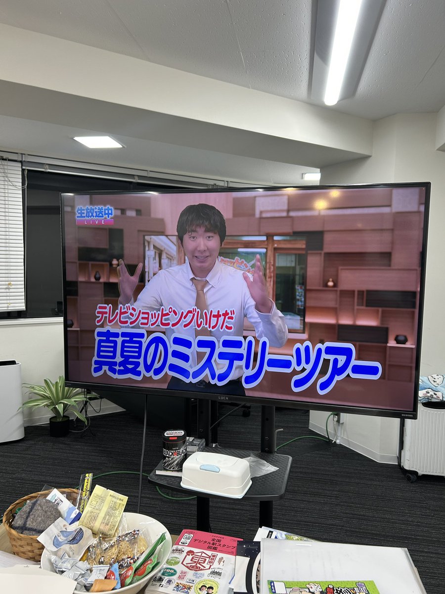 SAIONJI_com's tweet photo. テレビ付けたらなんかやってた... https://t.co/HdEunLcxYN