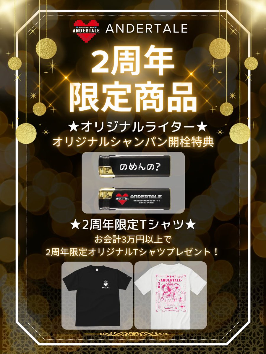 るる³ (@lullululu_) / Posts / X