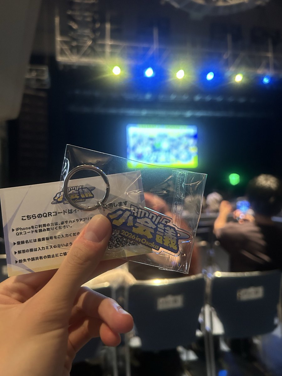 m_qkn5's tweet photo. 最高でした😭
 #RIDDLE小会議 https://t.co/eWWcD69aUP