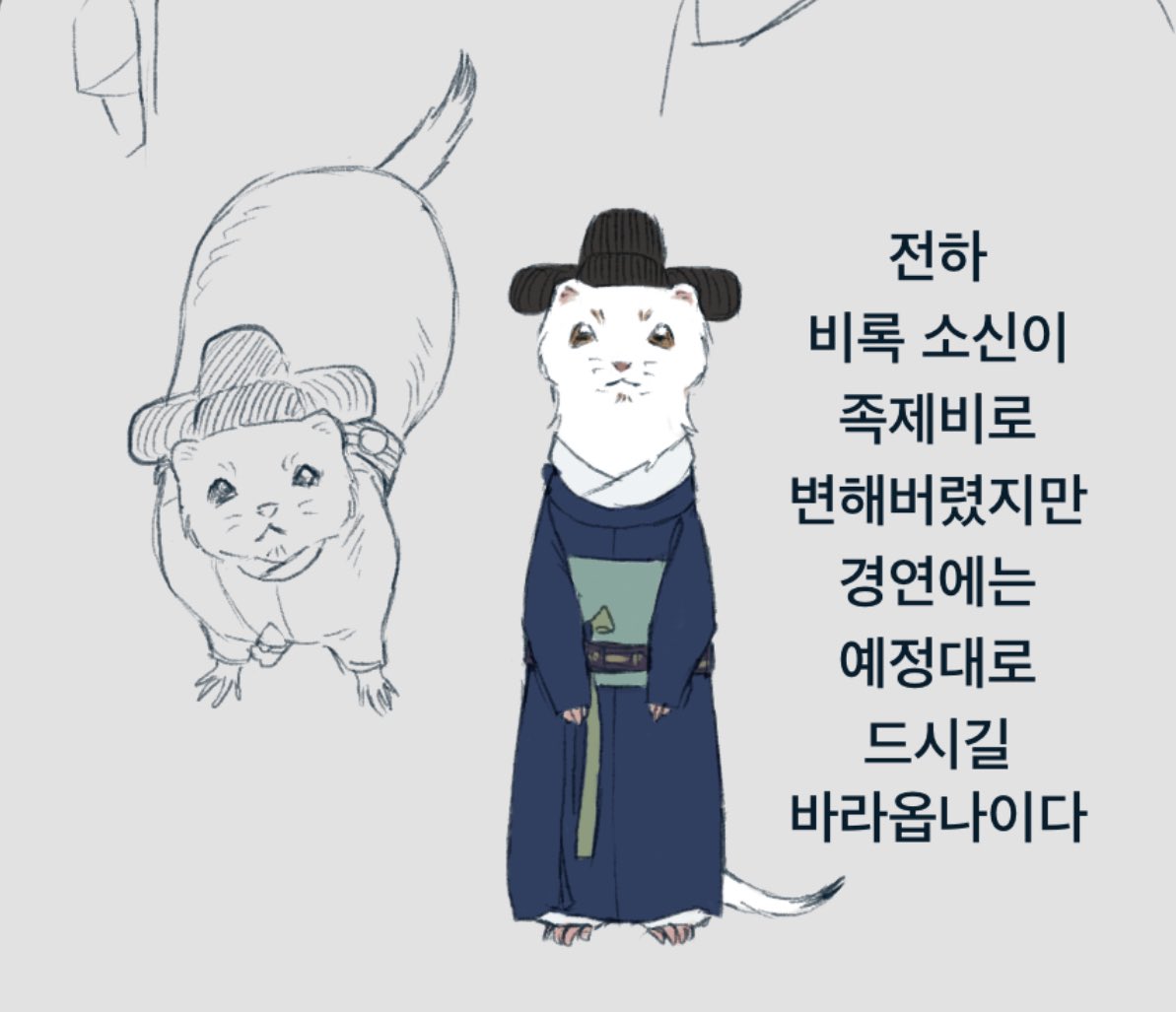 konomichiwa's tweet photo. https://t.co/P2hHTy2hWh