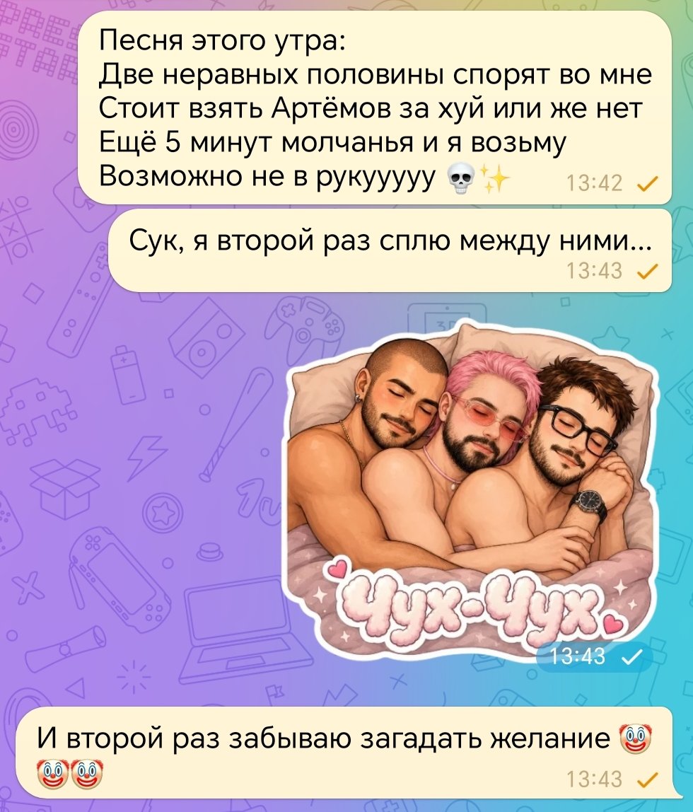 efimov_it's tweet photo. Жизнь давала лимоны, а он не знал как делать лимонад 🤡 https://t.co/siG5gokGie