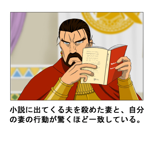 鰐野寿司 (@sushi_wanino) / Posts / X