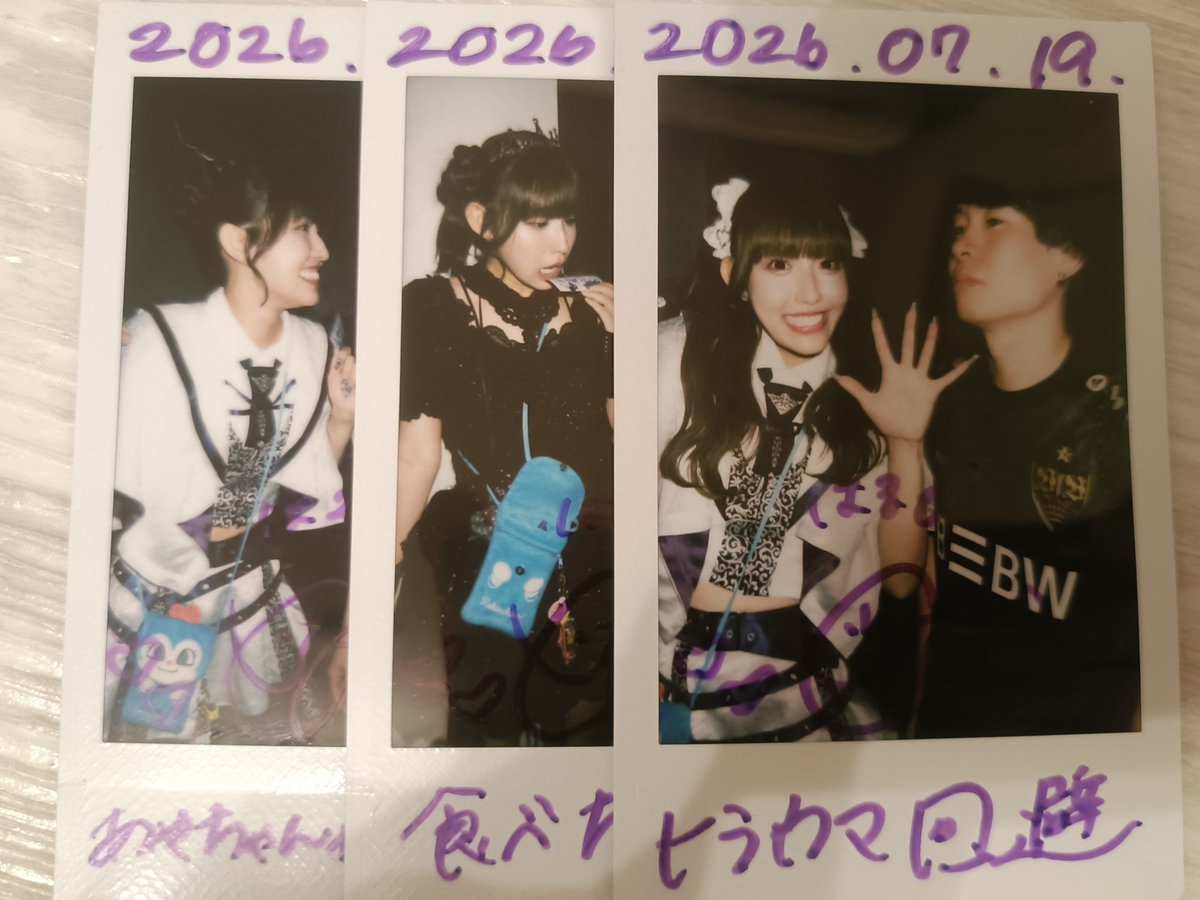north_genius_'s tweet photo. 気が向いたから行っただけで気が向いたからログインしただけで気が向いたからツイットするだけなんですが僕が居るから現場がどうとかは無いと思いますが僕が居ると月嶋あやが笑顔になるという点はraison d'êtreなのかもしれませんね皆様もそういうオタクを目指しましょうそれではまた気が向いた時に👋 https://t.co/77lLBuw2KL