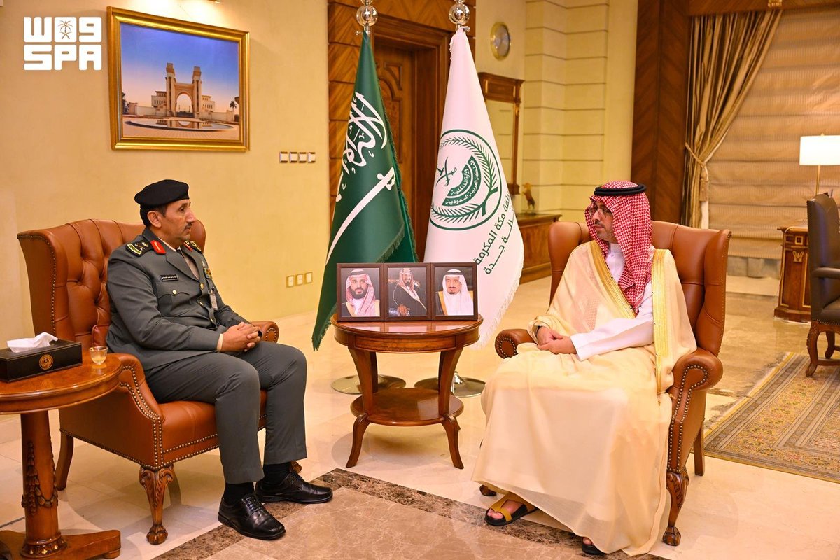 SPAregions's tweet photo. محافظ جدة يستقبل مدير السجون بمنطقة مكة المكرمة.
https://t.co/xWD80PXfma
#واس https://t.co/BFC9fFoNju