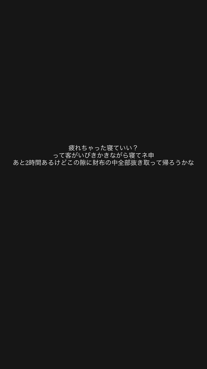 UX__XU1OO3's tweet photo. https://t.co/nTc7hX0BU4