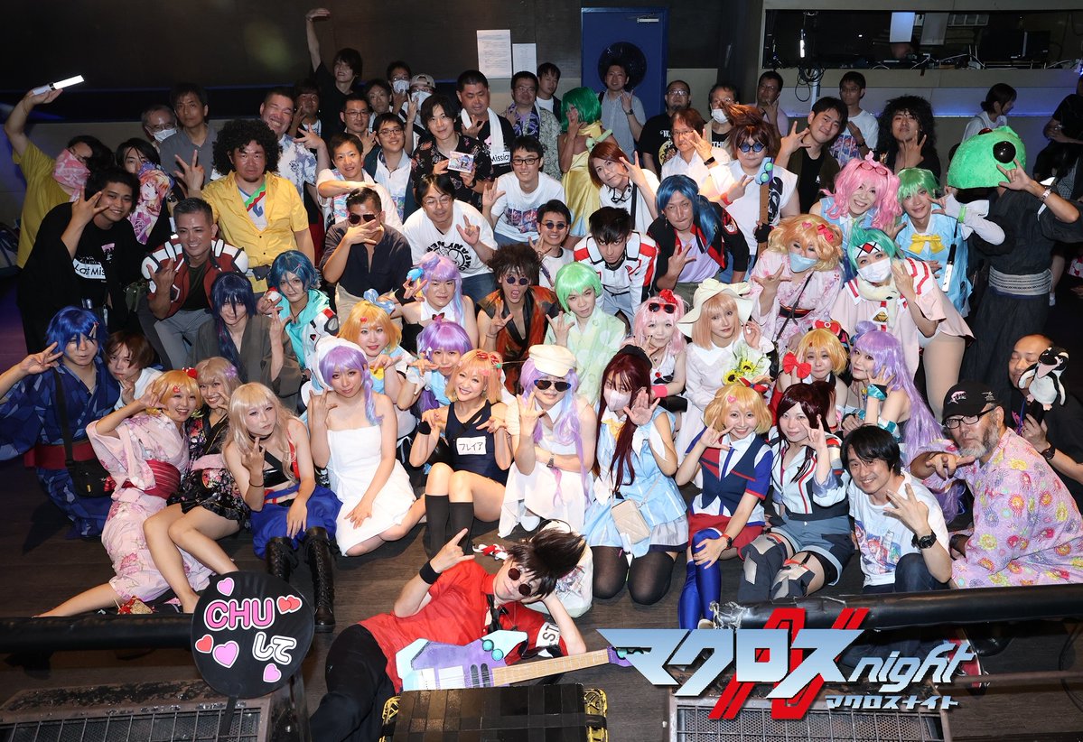 macross_night's tweet photo. 東京マクロスナイトScene.107
8/29(土) 24:00～　大塚Deepa！

マクロスシリーズオンリーのDJイベントよ💿🎧
今回は浴衣や水着の創作コスもOK🌈👙
カラオケLIVEやオリジナルカクテルもあるわよ🎤🍸
こんなサービス滅多にないんだから💗💋
https://t.co/LRSkselSGk
#マクナイ
https://t.co/gGAecaIyUi https://t.co/7QG1DEIKFX