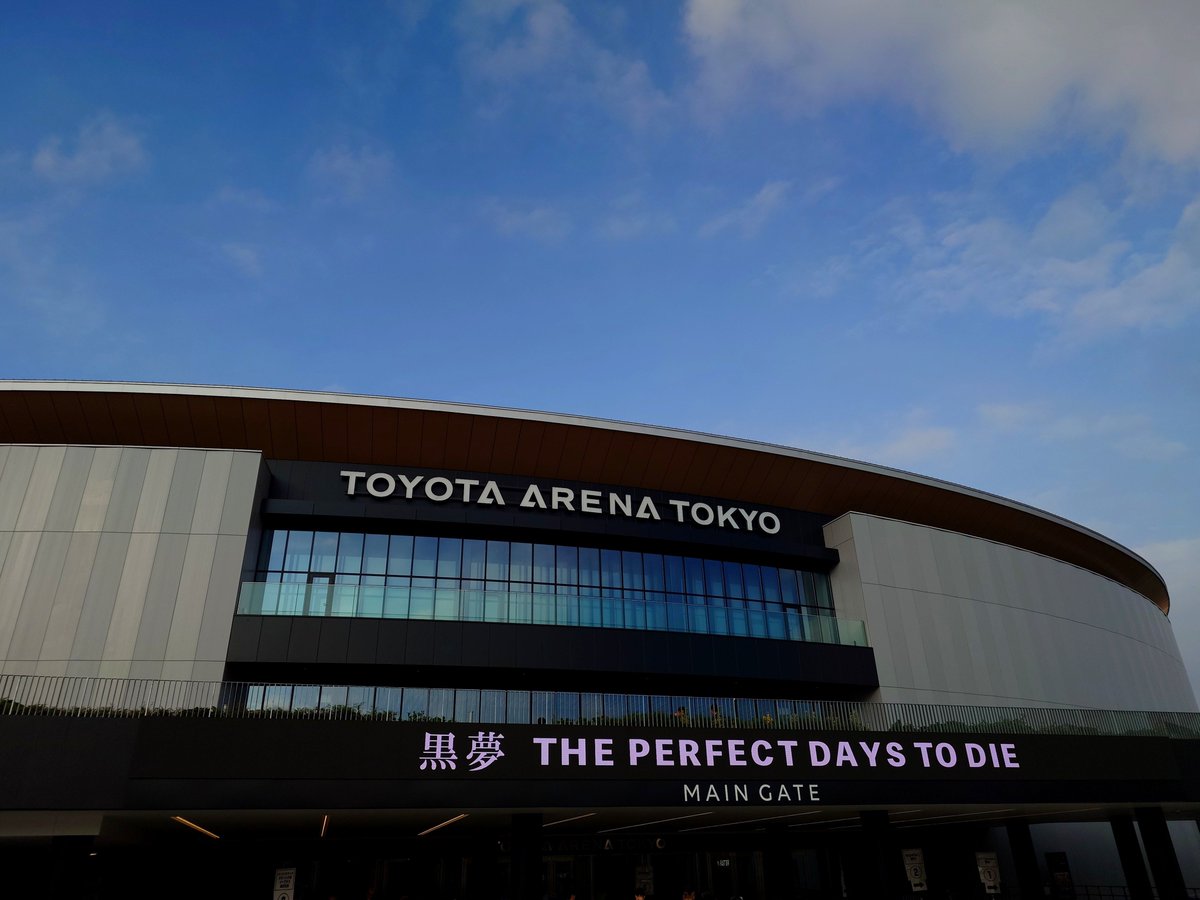 Satoshi_1108's tweet photo. 黒夢 THE PERFECT DAYS TO DIE@トヨタアリーナ東京🎵
至福の3DAYSいい歳して黒夢のライブ観に行っ��ばかりなのは頭がオカシイし気が狂っている自覚あるけど「思い通りに自由に生きて下さい」って清春さんが何時も言っているからだよ https://t.co/2QRyM3hVyk