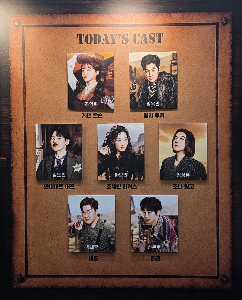 shone_bright's tweet photo. 260718~260719
밤샘과 맞바꾼 주말 관극 1234
.
.
.
이제 밀린 일하러 밤샘 갑니다... https://t.co/rFxA4r1qay
