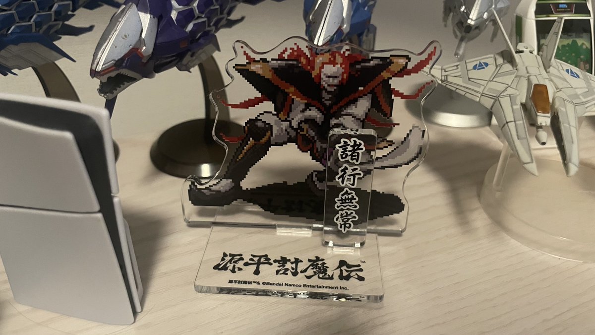 ぺたけん様一枚 当時、三種の神器の缶ペンと下敷き買って以来の源平グッズ😄マジで