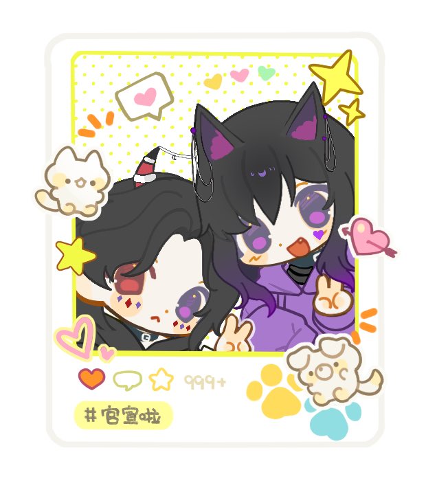 SapphireChanVT's tweet photo. ♡︎💜Happy Birthday To Da Porple Queen! She’s absolutely gorgeous, sweet and you should support her! Enjoy your day!💎༄

❥🎨: @/ Min1yuki (Vgen)

❥꧁【 #Saphart | #NixyKirart 】꧂ https://t.co/Gu4AqF2p3C