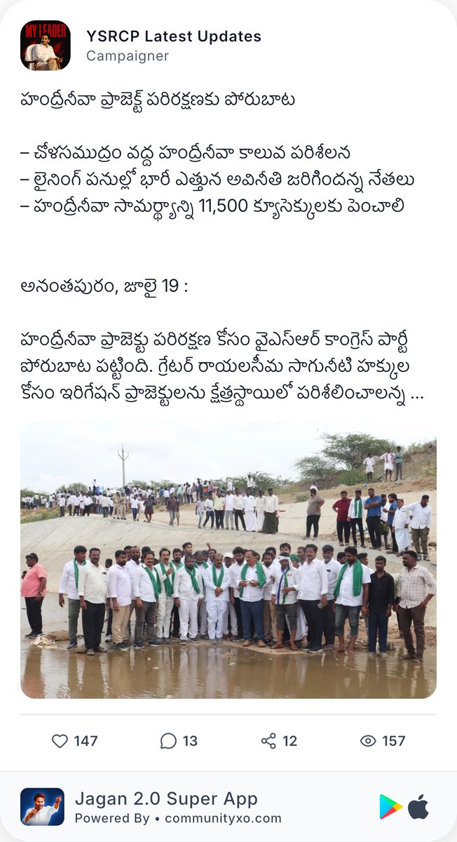 nawinkumar971's tweet photo. https://t.co/A93ENs5iEH