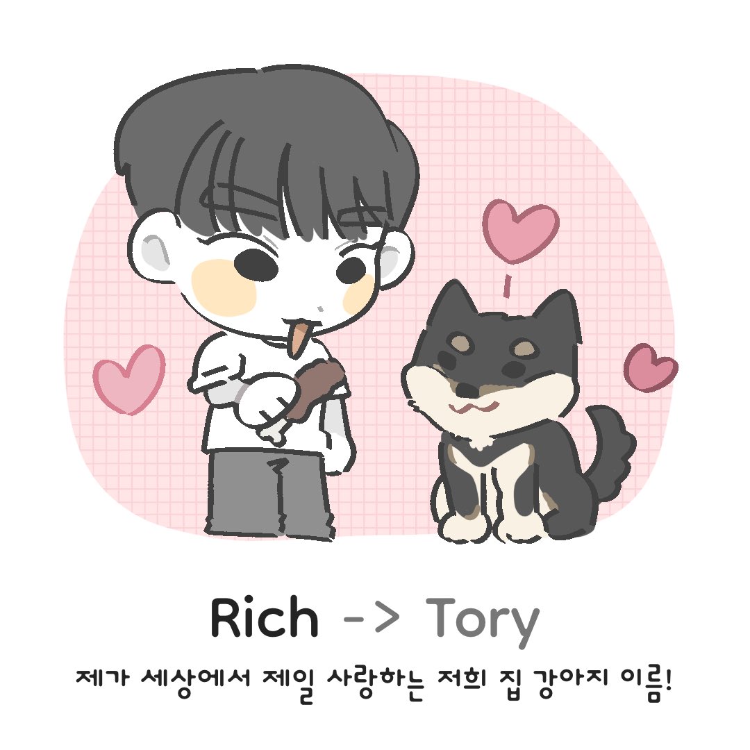 DRX_GLOBAL's tweet photo. [DRX TOON] EP 41. 새로운 닉네임을 지어야 한다면?

#DRXToon #인스타툰 #Instatoon https://t.co/sxEbbMWcee