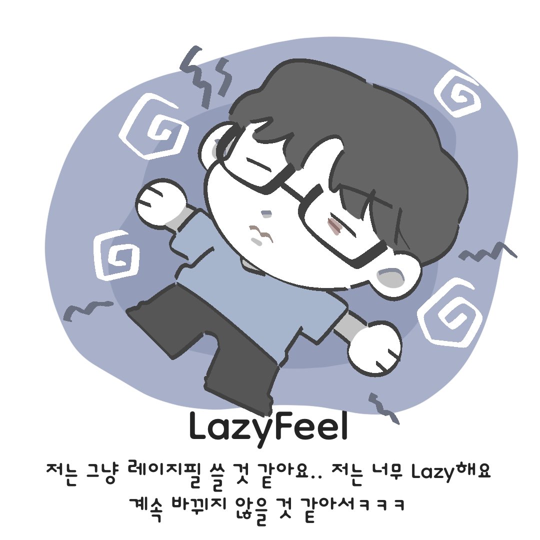 DRX_GLOBAL's tweet photo. [DRX TOON] EP 41. 새로운 닉네임을 지어야 한다면?

#DRXToon #인스타툰 #Instatoon https://t.co/sxEbbMWcee