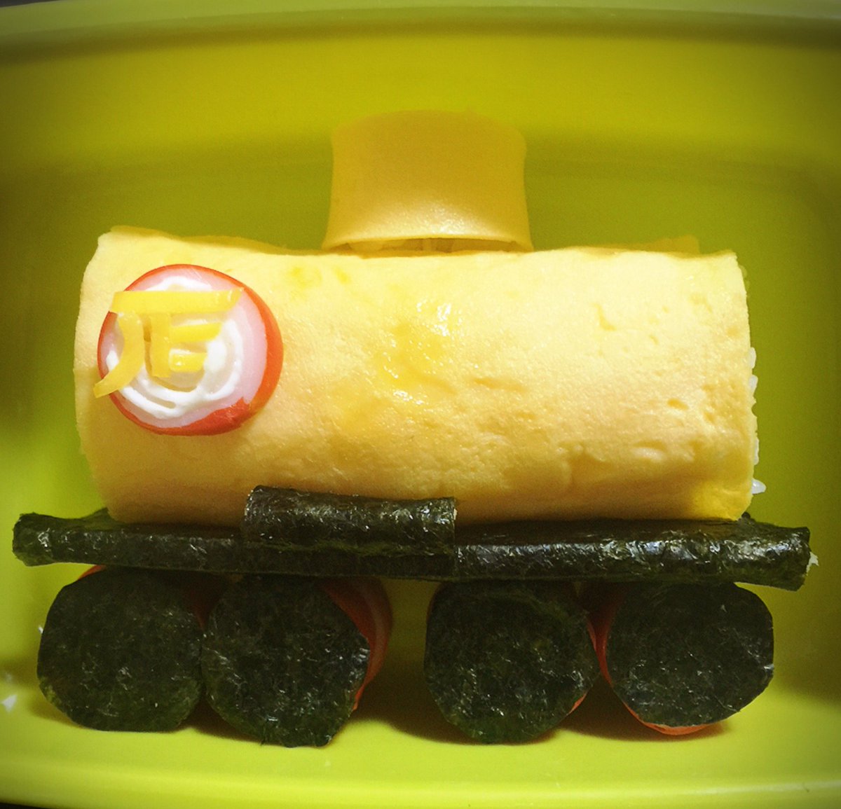 kokurasaya's tweet photo. 今日は足利に思いを馳せつつ、溜まってしまった放送大学の授業を、ひいひい言いながら受講しています。
目がしょぼしょぼしてきたのん…(  ³ω³)
写真は10年前の今頃作ったお弁当😊 https://t.co/MZ9ZfO6h8N