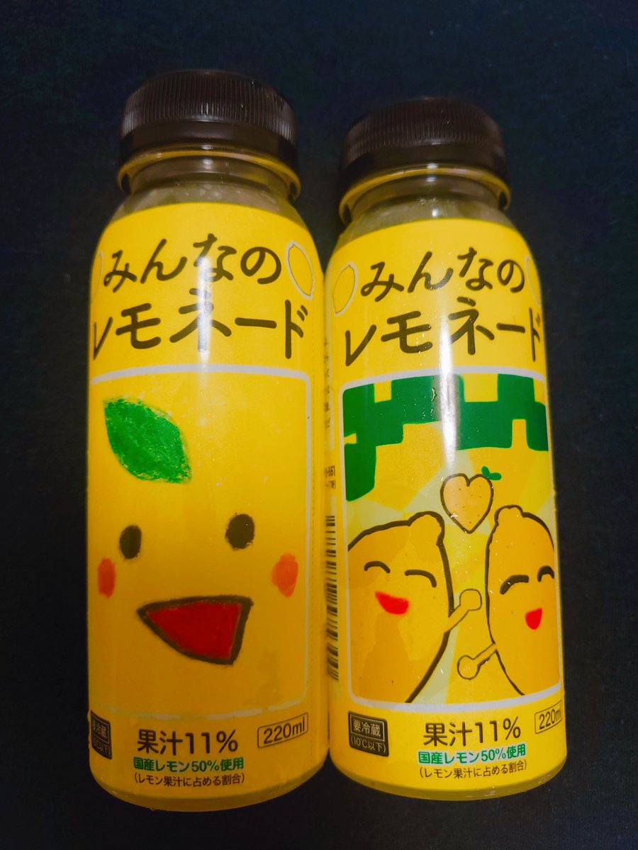 mlmai's tweet photo. いま、ファミマにレモネード売ってます🍋✨
小児がん患者とその兄弟姉妹のこどもたちと作ったレモネード。

売上の一部が小児がん支援団体に寄付されます。
ファミマはAYA世代のがんもデジタルサイネージで応援してくれていて💟
https://t.co/Qq7TBcdshH https://t.co/zg55ASqm61