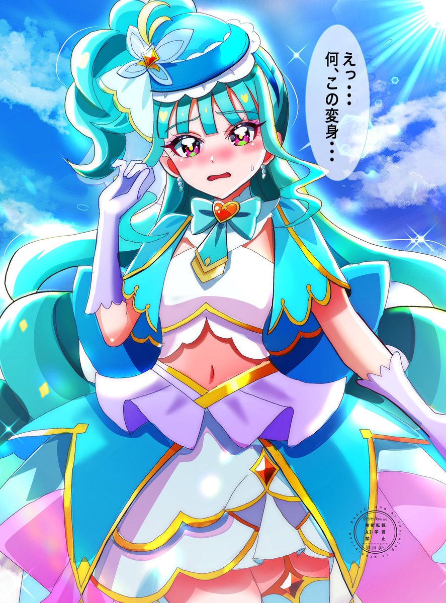 桃太郎さま確認ページ♡ 桃太郎 (@momotarouooi) / Posts and Replies / X