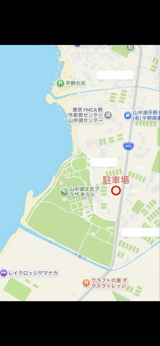 yuu28034's tweet photo. 山中湖交流プラザきらら イベント
有料駐車場予約受付中

日時：2026年8月8日（土） 8月9日（日）
料金：各日1台2,500円
　　　当日現地にて現金受付

#山中湖
#予約
#交流プラザきらら
#イベント
#フェス
#FAMIEN
#えびちゅう
#ファミえん
#私立恵比寿中学
#えび中
#駐車券
#民間駐車場
#臨時駐車場 https://t.co/rnZ7P9UKUs