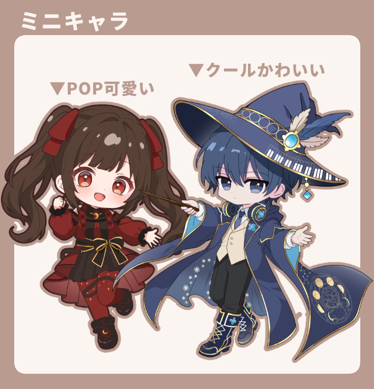 sakusakin0's tweet photo. @warin_wato 和琳わと様　初めまして🍀
イラストレーターの桜朔きのと申します。

かわいい雰囲気のSDイラストを得意としております🎨
もしイメージに合いましたら、お気軽にお声掛けください😊✨

🔗詳細はこちらです👇(リットリンク)
https://t.co/FHzgchKEsd https://t.co/GbCDfyhRAB