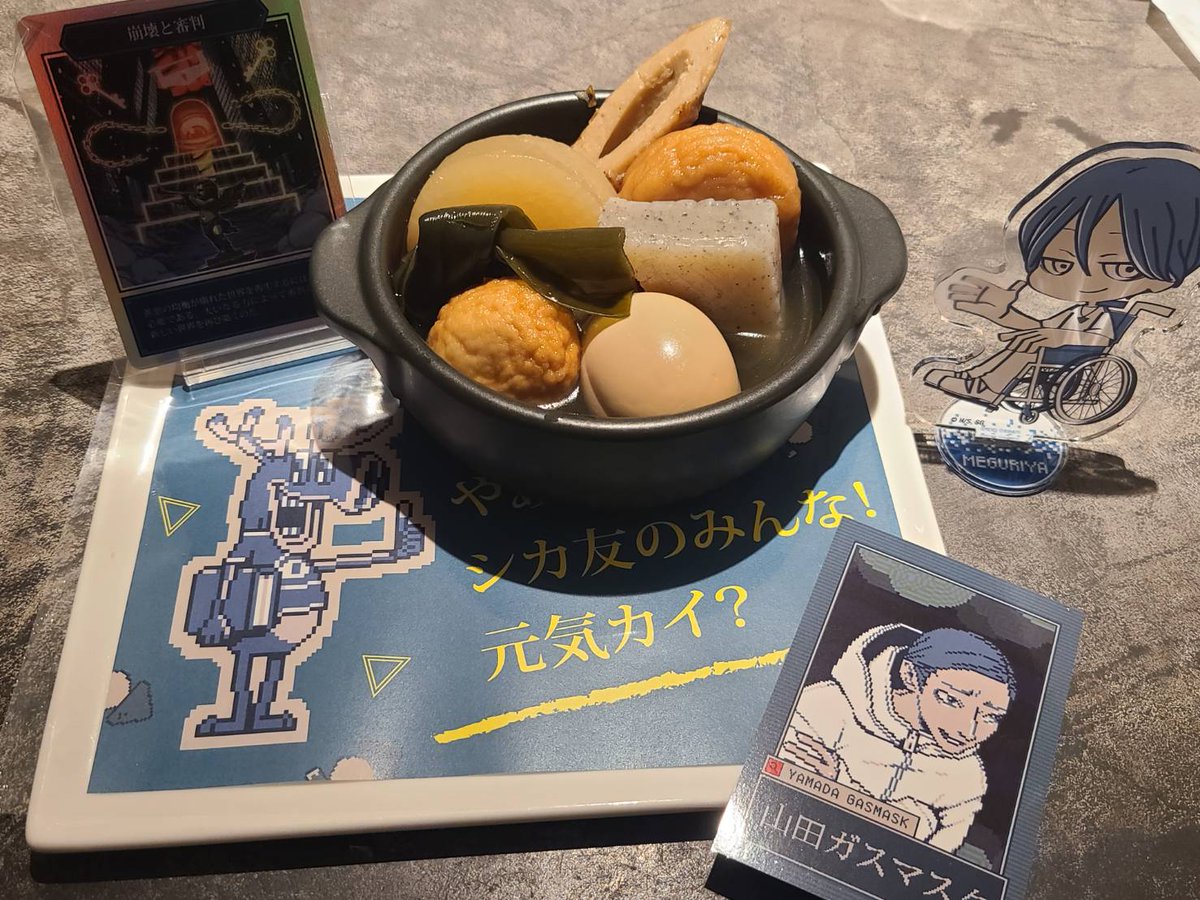 kyogoku39's tweet photo. トシカイコラボカフェ楽しませていただきました！口に出しても存在しない焼肉サンドが存在する幸せと第１話の原作再現ができるメニューが最高でした🛏
席も何品あっても撮影しやすい広さでとても快適です！
#スマベ https://t.co/hVHt1gDxIH
